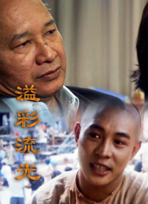 伊人久久电影网