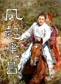 消失的孩子在线观看免费版